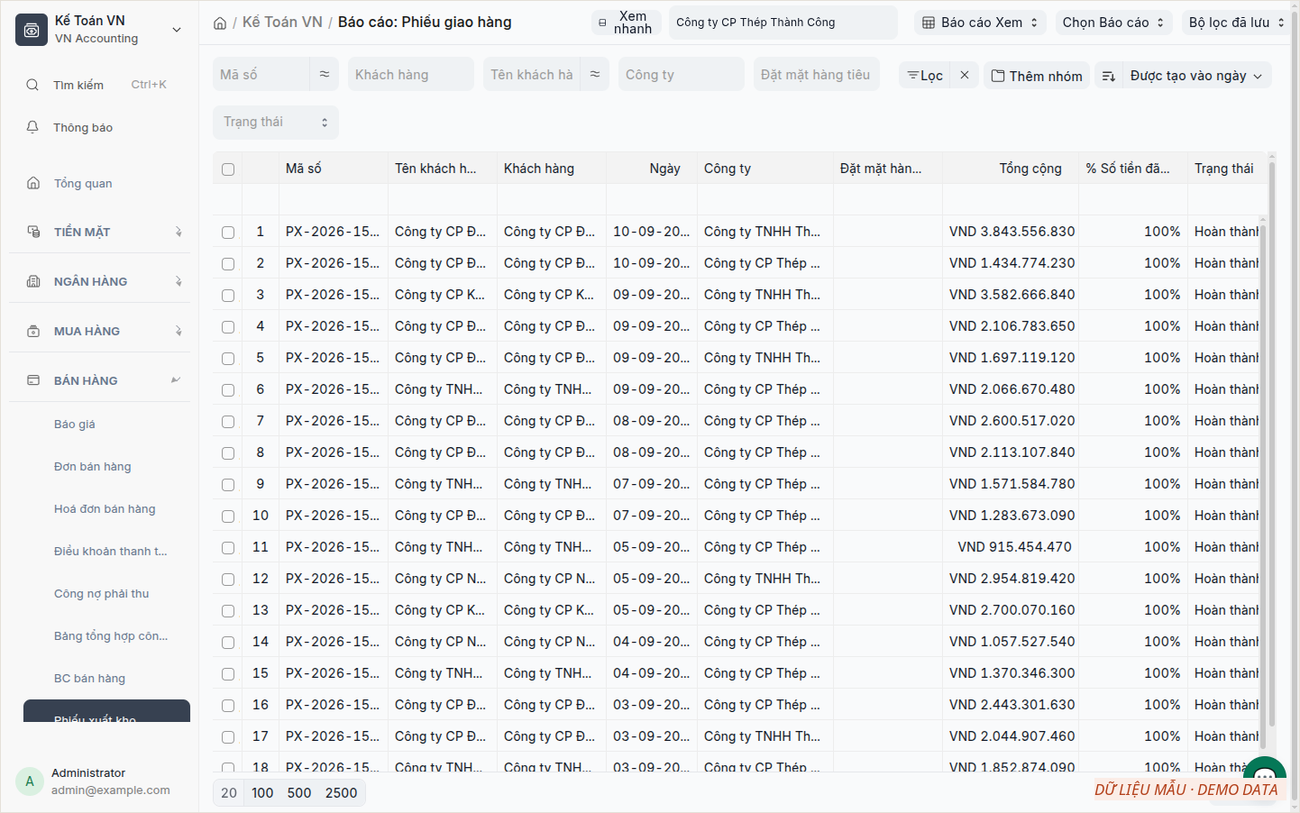 Delivery notes in a grid view, filtered and sorted by column inside the ERP